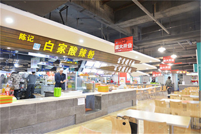 白家陈记酸辣粉