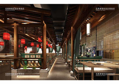 餐饮装修设计把握 个性 的尺度