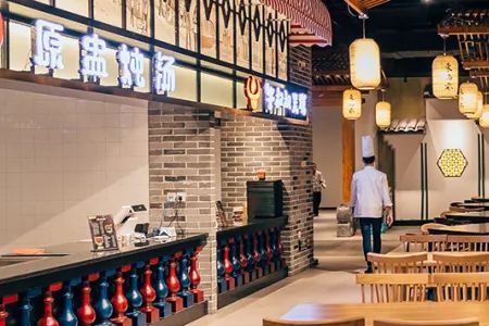 社区餐饮最新资讯 赢商新闻