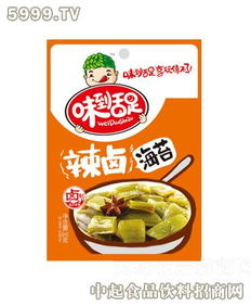 味到舌足休闲食品产品 产品图片 加盟店怎么样