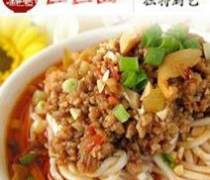【重庆市培训机构(泵及真空设备)产品库】_价格/图片/厂家 - 重庆泵及真空设备产品库 - 阿土伯网手机版
