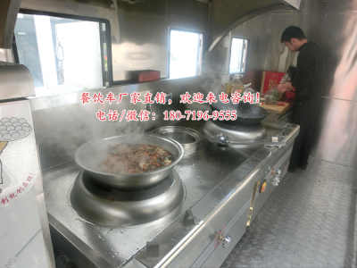 新闻 西藏林芝蓝牌流动餐饮车乡村宴席好帮手 